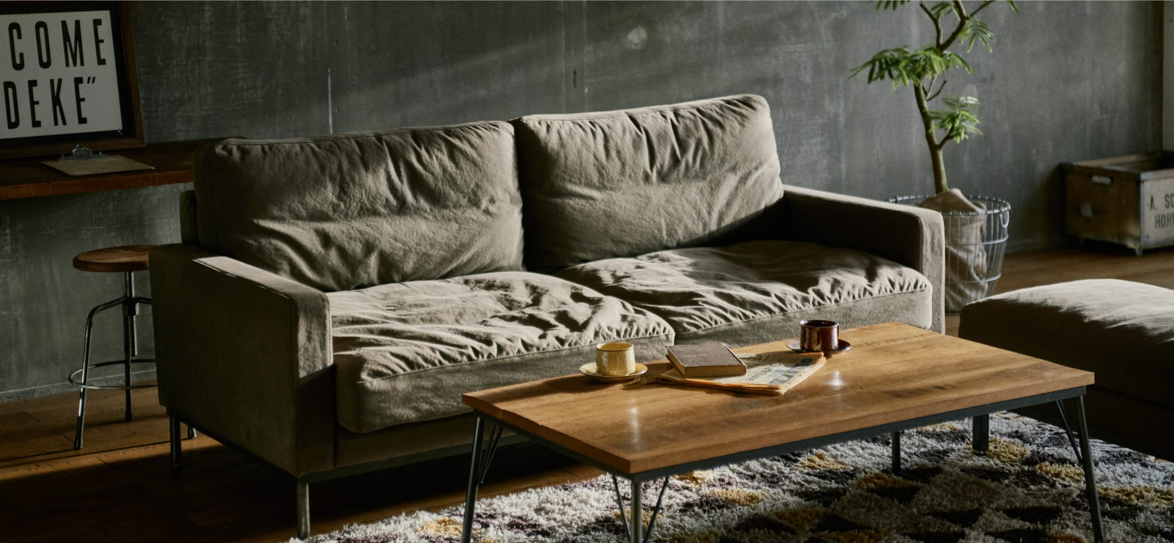 DEE SOFA