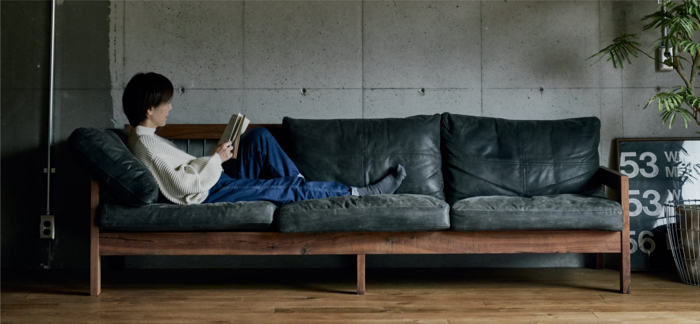 GRID SOFA